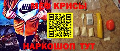 гашик Бугуруслан