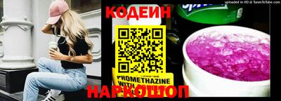 героин Будённовск