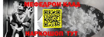 гашик Бугуруслан