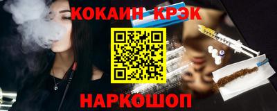 героин Будённовск