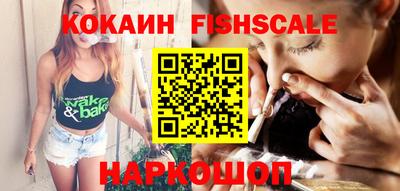 ECSTASY Кудрово
