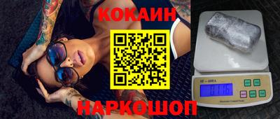 героин Бузулук