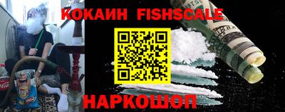 героин Будённовск