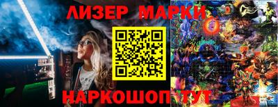 гашик Бугуруслан