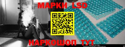 гашик Бугуруслан