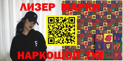 гашик Бугуруслан