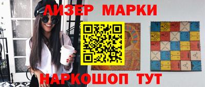 героин Будённовск