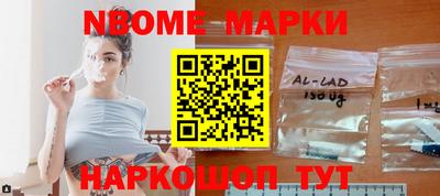 гашик Бугуруслан