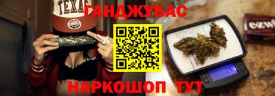 героин Будённовск