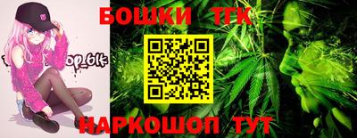 гашик Бугуруслан