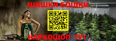 героин Будённовск