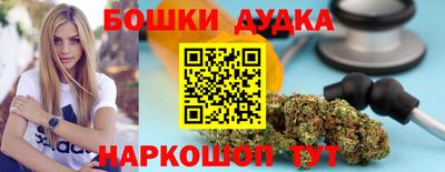 героин Бузулук