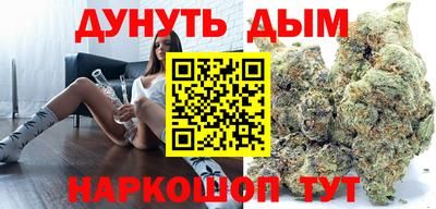 героин Будённовск