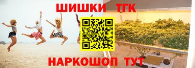 героин Будённовск