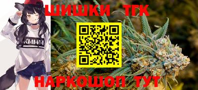 героин Бузулук