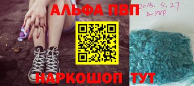 героин Будённовск