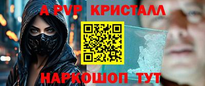 гашик Бугуруслан