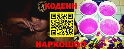 героин Бузулук