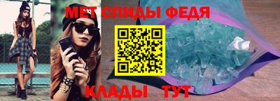 героин Бузулук