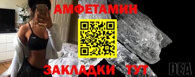 гашик Бугуруслан