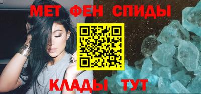 гашик Бугуруслан