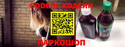 героин Бузулук