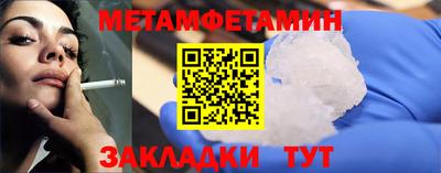 героин Будённовск