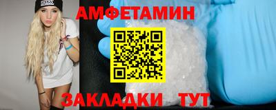 героин Будённовск