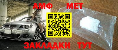 гашик Бугуруслан