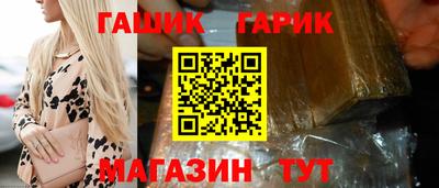 крисы Дмитров