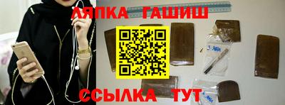 героин Будённовск