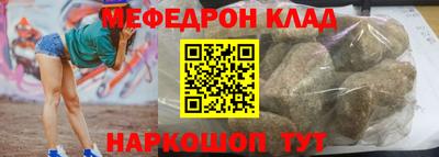 героин Бузулук