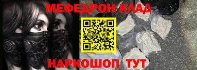героин Будённовск